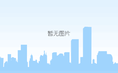 集装箱式活动房